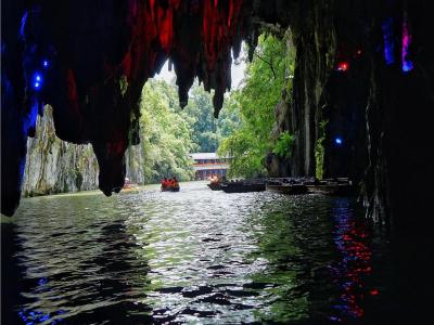 Guizhou Dragon Palace Cave 