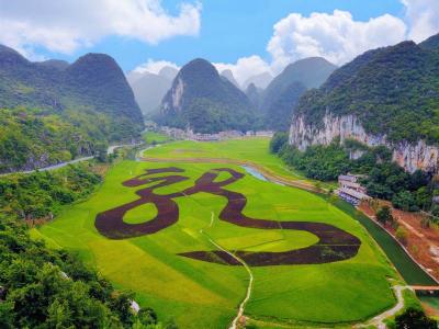 Dragon Palace Cave Scenic Area