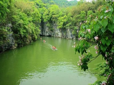 Dragon Palace Cave Scenic Area