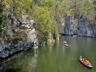Dragon Palace Cave Guizhou, China
