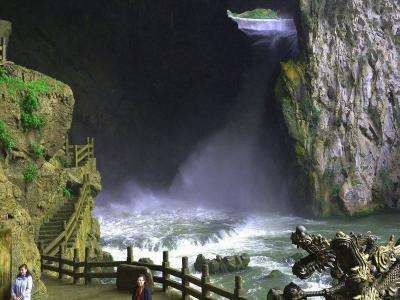 Dragon Palace Cave Guizhou
