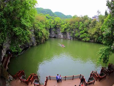 Dragon Palace Cave Scenic Area