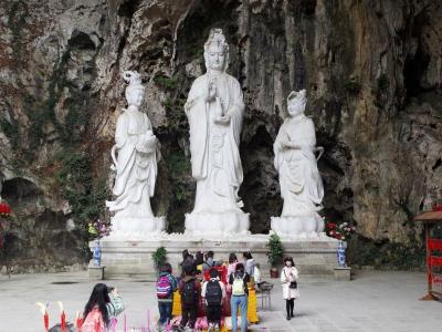 Dragon Palace Cave Scenic Area
