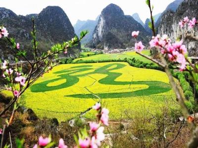 Dragon Palace Cave Scenic Area