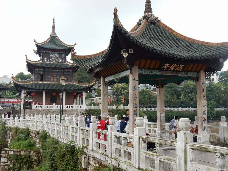 Jiaxiu Pavilion Guiyang, China