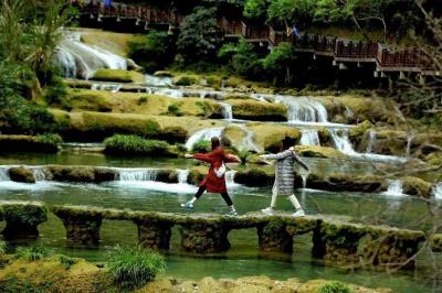 Guizhou Libo Xiaoqikong Scenic Area