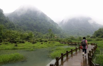 Libo Xiaoqikong Scenic Area - Guizhou