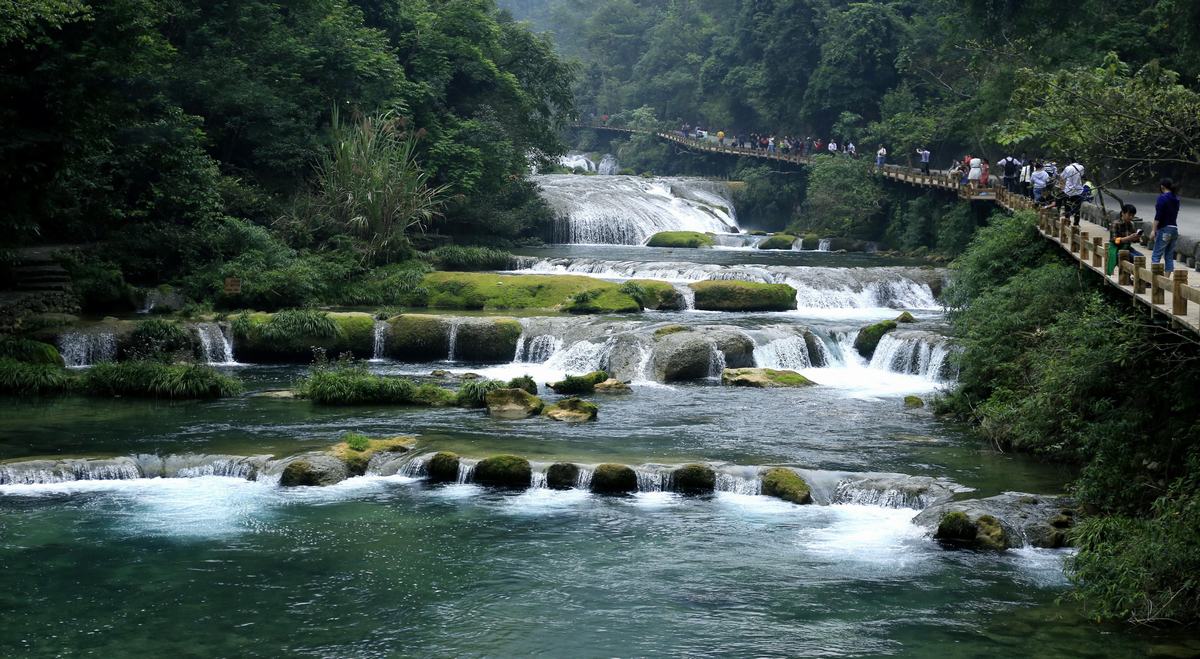 Libo Xiaoqikong Scenic Area
