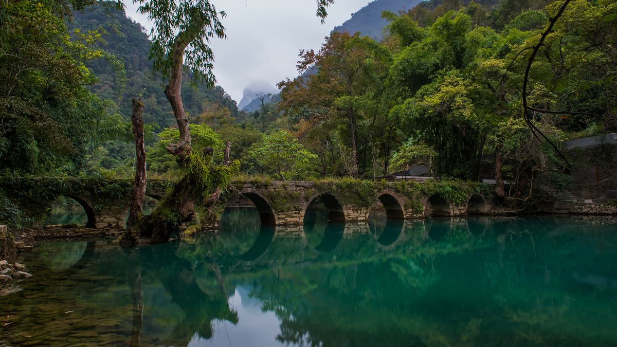 Libo Xiaoqikong Scenic Area