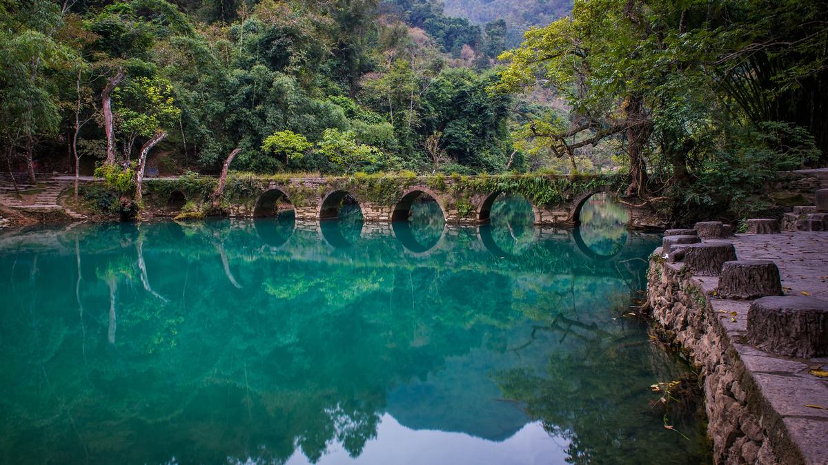 Libo Xiaoqikong Scenic Area