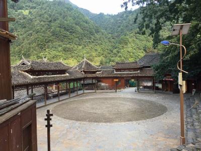 Lower Langde Miao Village 