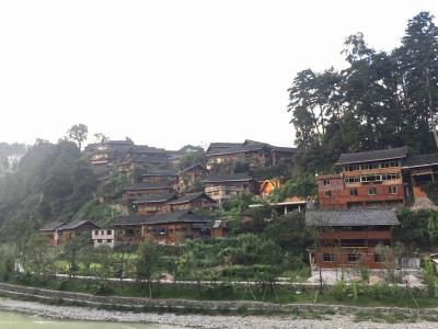 Lower Langde Miao Village 