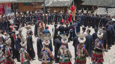 Paika Miao Village