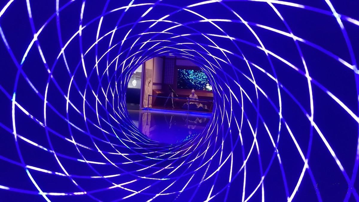 Pingtang International Experience Planetarium