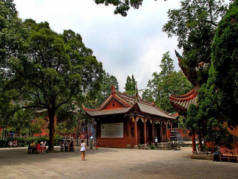 Qianling Park