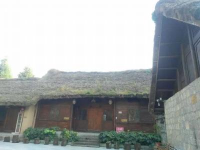 Suoga Ecological Museum