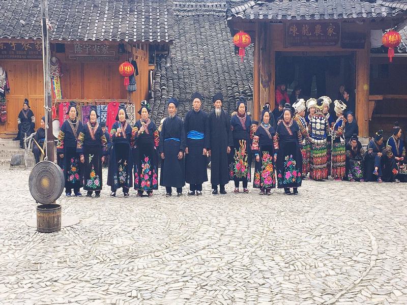 Upper Langde Miao Village 