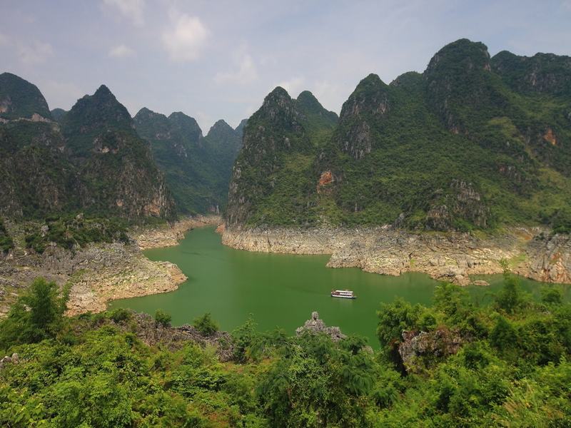 Wanfeng Lake