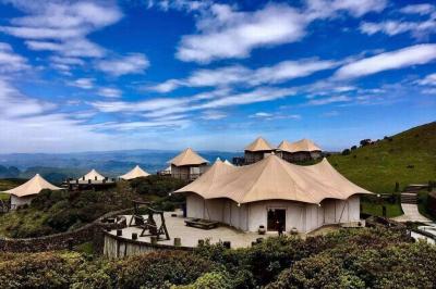 Guizhou Wumeng Prairie