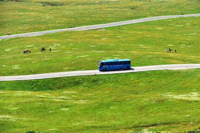 Umeng Prairie Guizhou