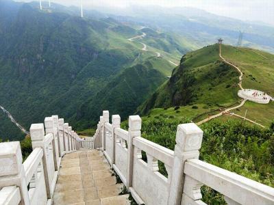 Wumeng Prairie
