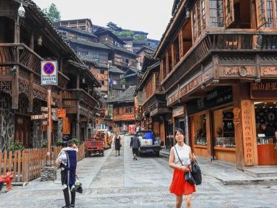Xijiang Qianhu Miao Village