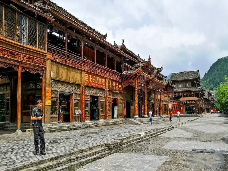 Xijiang Qianhu Miao Village