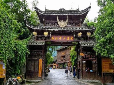 Xijiang Qianhu Miao Village