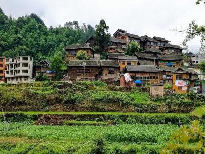 Xijiang Qianhu Miao Village