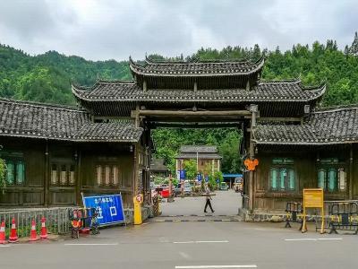Xijiang Qianhu Miao Village