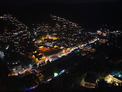 Xijiang Qianhu Miao Village