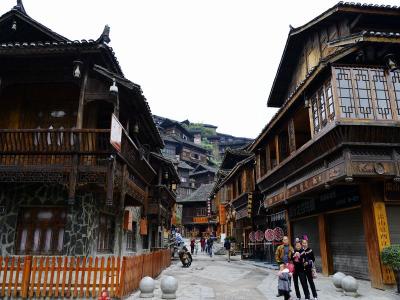 Xijiang Qianhu Miao Village