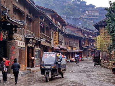 Xijiang Qianhu Miao Village