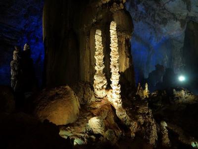 Zhijin Cave